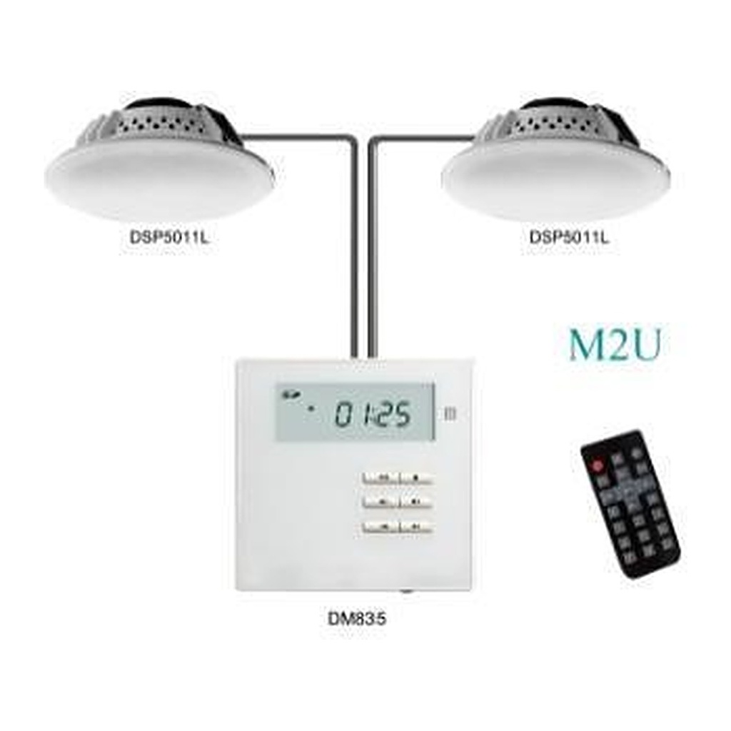 [M2W] DSPPA M2W Music Amplifier Kit (White), DM835W Amplifier + 2x DSP5011L Ceiling Speakers