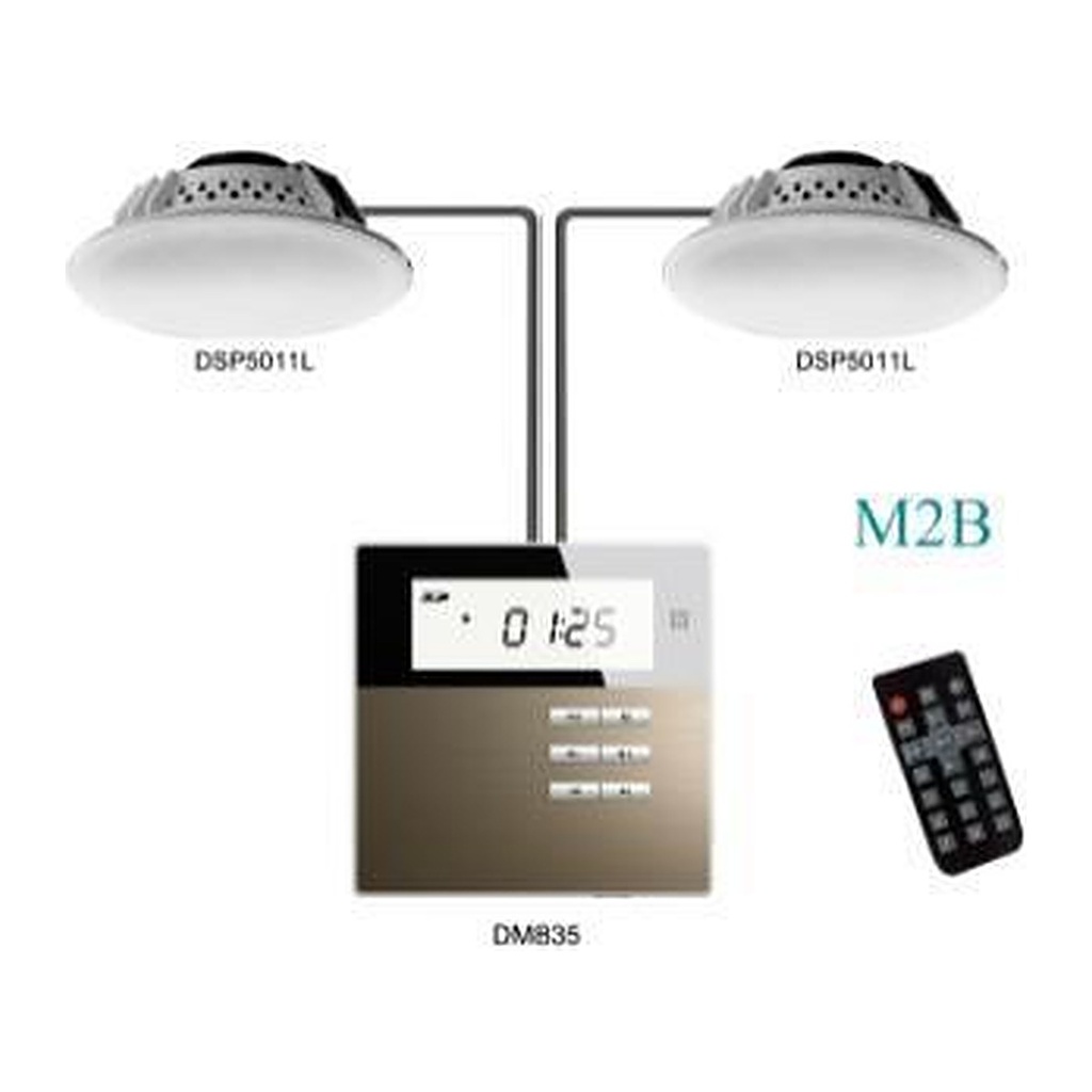 [M2B] DSPPA M2B Music Amplifier Kit (Black), DM835B Amplifier + 2x AUX5011L Ceiling Speakers