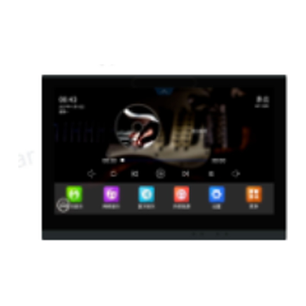 [DM938] DSPPA DM938 4x20W Stereo Network Music Amplifier