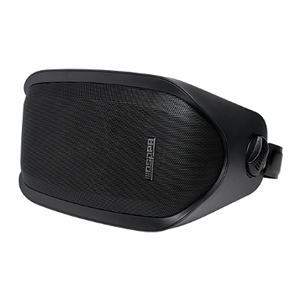[DSP2601B] DSPPA DSP2601B 20W Waterproof Wall Mount Speaker (Black) with Power Tap