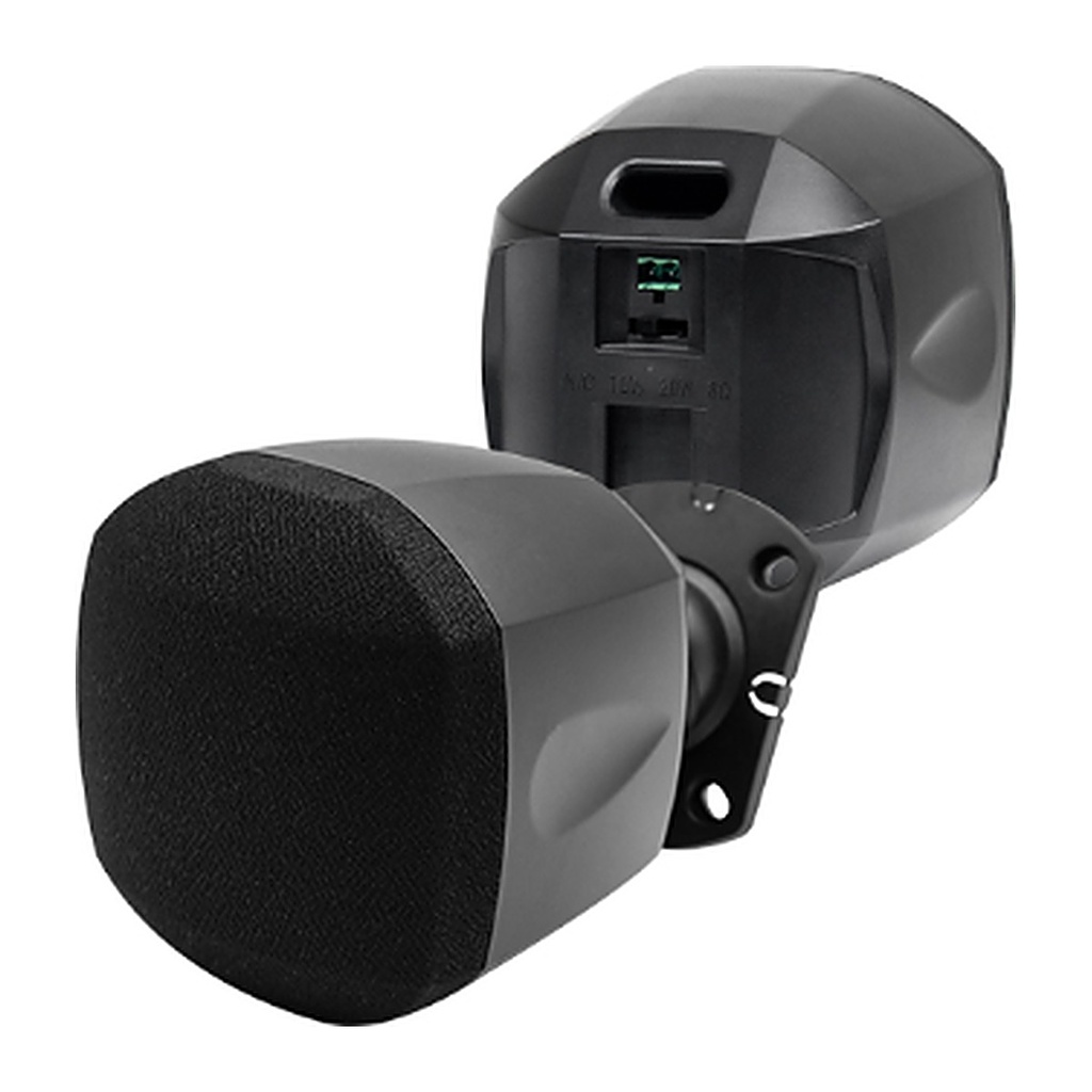 [DSP129] DSPPA DSP129 20W Miniature Satellite Coaxial Speaker with Power Tap