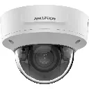 DS-2CD2723G2-IZS-%E5%8D%8A%E7%90%8344-%E6%B5%B7%E5%BA%B7%E7%99%BD-%E6%B5%B7%E5%A4%96-%E5%9F%BA%E7%BA%BF-%E6%AD%A3%E9%9D%A2.webp