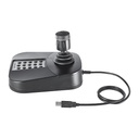 Hikvision DS-1005KI USB Keyboard with Joystick for NVR, DVR 