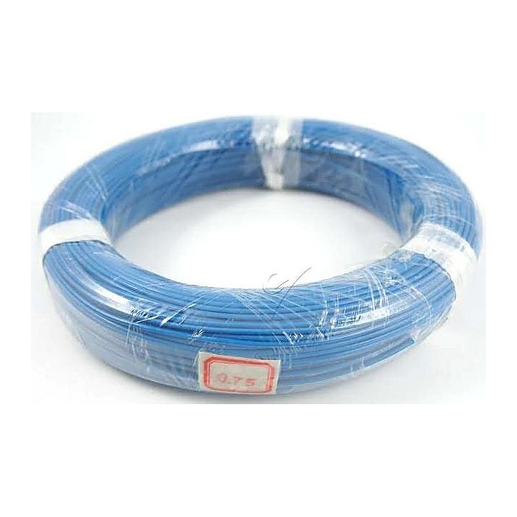 [DS-TMG023] Hikvision DS-TMG023 Vehicle Trigger / Anti-Fall Loop Coil, 50 m