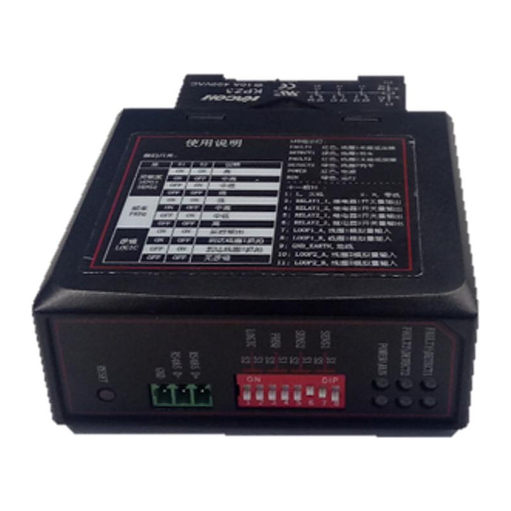 [DS-TMG022] Hikvision DS-TMG022 Coil Vehicle Detector, 2 Loops, Direction Detection, Surge Protection