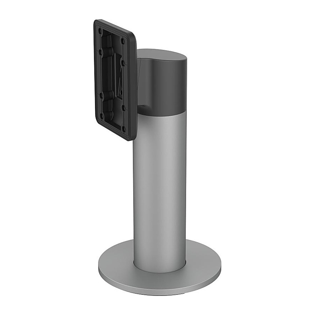 [DS-KAB6-ZU1] Hikvision DS-KAB6-ZU1 Face Terminal Bracket for Speed Gates & Turnstiles, Aluminum