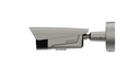 [DS-TCG406-E] HIKVISION 4MP ANPR WITH IR LIGHT, 3.1~9MM MOTORIZED VF LENS for Car Entrance and Exit only