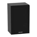 Hikvision DS-QAZ1120G1-B Network Cabinet Speaker 20W, Two-Wa