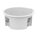 Hikvision DS-QAZ0206G1-S Secondary Ceiling Speaker 6W, 5 inc