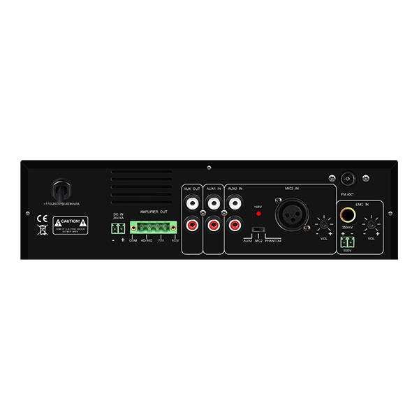 DSPPA MP60UB 60W Mini Digital Mixer Amplifier with USB, FM &