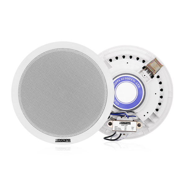 [DSP124] DSPPA DSP124 6W 6.5" Round Ceiling Speaker with Transformer, 100V/70V