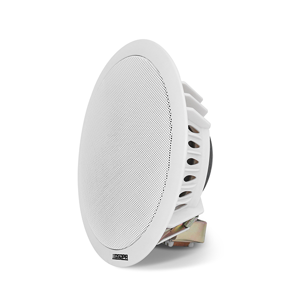 DSPPA DSP124 6W 6.5" Round Ceiling Speaker with Transformer,