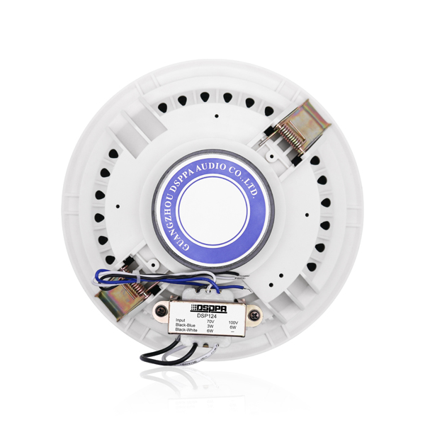 DSPPA DSP124 6W 6.5" Round Ceiling Speaker with Transformer,