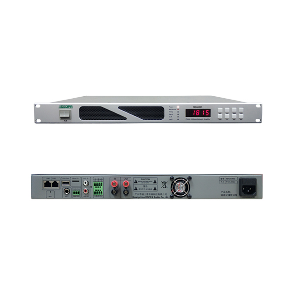 DSPPA MAG6812 1U 120W IP Network PA Amplifier with MP3, USB 