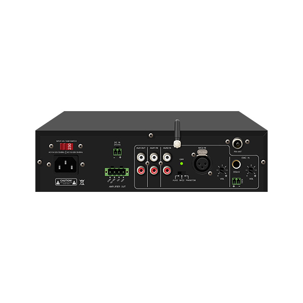 DSPPA MP250UB 250W Mini Digital Mixer Amplifier with USB, FM