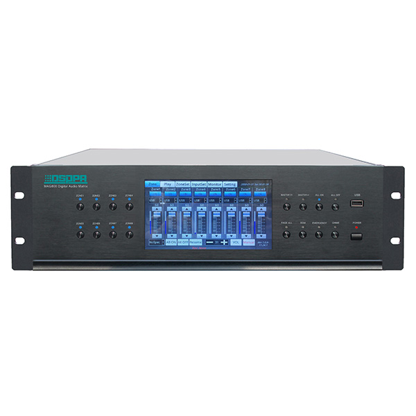 DSPPA MAG808 8x8 Digital Audio Matrix PA System with 7" Touc