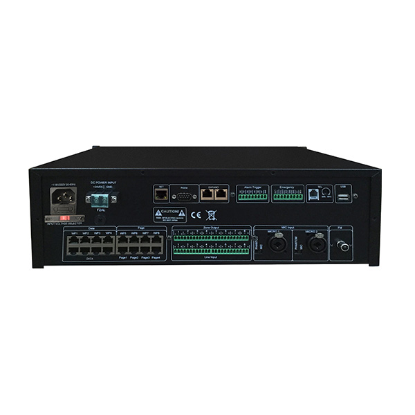 DSPPA MAG808 8x8 Digital Audio Matrix PA System with 7" Touc