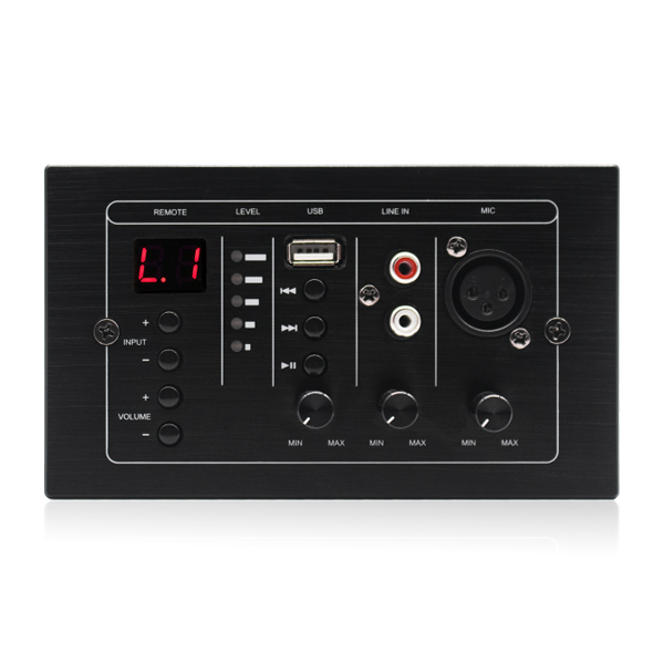 [MAG808C] DSPPA MAG808C 8-Zone Remote Control Panel with MP3, LINE & MIC Inputs