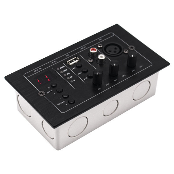 DSPPA MAG808C 8-Zone Remote Control Panel with MP3, LINE & M
