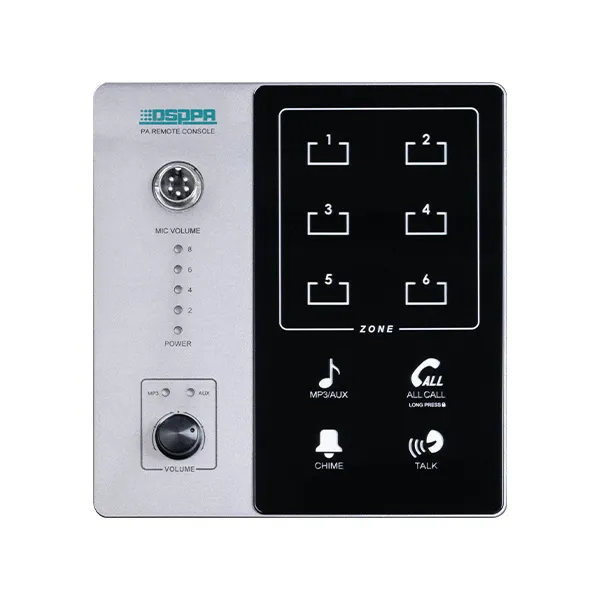 DSPPA DMA60M 6-Zone Remote Paging Station, Up to 600m, Chime