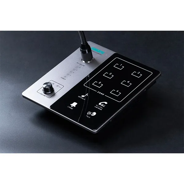DSPPA DMA60M 6-Zone Remote Paging Station, Up to 600m, Chime