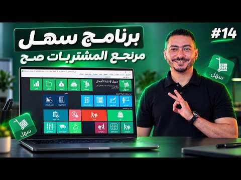 youtube - [Video]