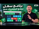 youtube - [Video]