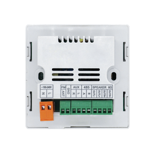 DSPPA DM837W 2x10W Touch Screen Wall Mount Music Amplifier (