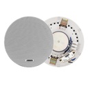[DSP6011] DSPPA DSP6011 6W 6.5" Frameless Ceiling Speaker, Aluminum Grille, 100V/70V