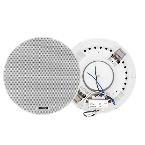 DSPPA DSP7011 10W 6.5" Frameless Ceiling Speaker with Transf