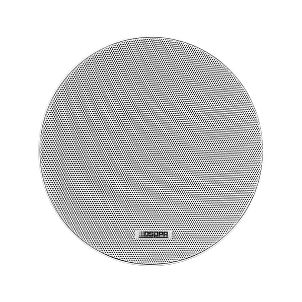 DSPPA DSP7011 10W 6.5" Frameless Ceiling Speaker with Transf