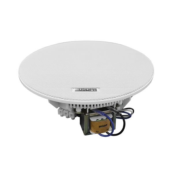 DSPPA DSP7011 10W 6.5" Frameless Ceiling Speaker with Transf