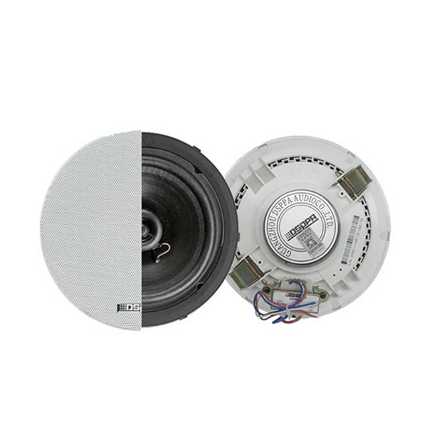 [DSP5211] DSPPA DSP5211 10W 6.5" Coaxial Frameless Ceiling Speaker, 100V/70V