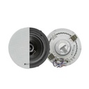 [DSP5211] DSPPA DSP5211 10W 6.5" Coaxial Frameless Ceiling Speaker, 100V/70V