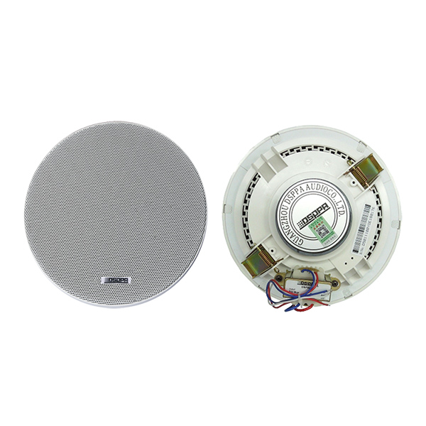 DSPPA DSP5211 10W 6.5" Coaxial Frameless Ceiling Speaker, 10