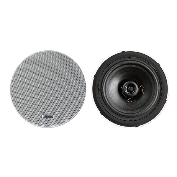 DSPPA DSP5211 10W 6.5" Coaxial Frameless Ceiling Speaker, 10