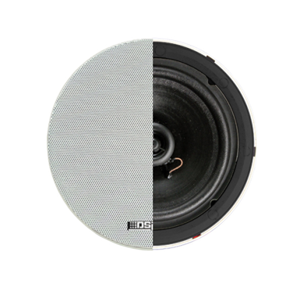 DSPPA DSP5211 10W 6.5" Coaxial Frameless Ceiling Speaker, 10
