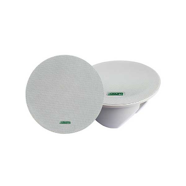 DSPPA DSP5211C 10W 6.5" Coaxial Frameless Ceiling Speaker wi