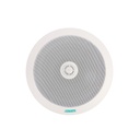 [DSP703] DSPPA DSP703 20W 6.5" Coaxial Ceiling Speaker with Transformer, 100V/70V