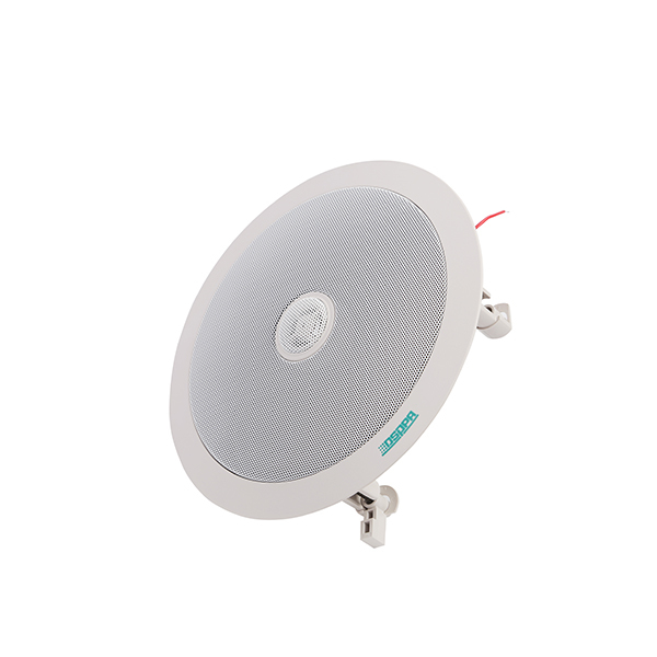 DSPPA DSP703 20W 6.5" Coaxial Ceiling Speaker with Transform