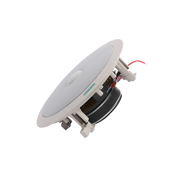 DSPPA DSP703 20W 6.5" Coaxial Ceiling Speaker with Transform