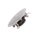 DSPPA DSP703 20W 6.5" Coaxial Ceiling Speaker with Transform