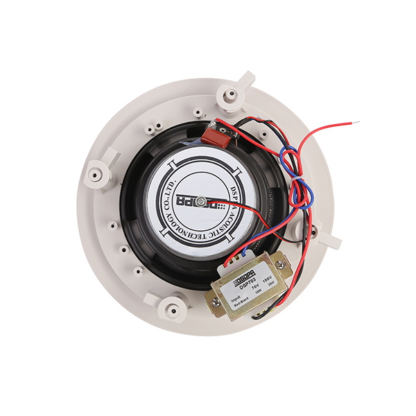 DSPPA DSP703 20W 6.5" Coaxial Ceiling Speaker with Transform
