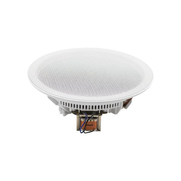 [DSP8011] DSPPA DSP8011 10W 8" Frameless Ceiling Speaker, 100V/70V