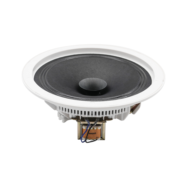 DSPPA DSP8011 10W 8" Frameless Ceiling Speaker, 100V/70V