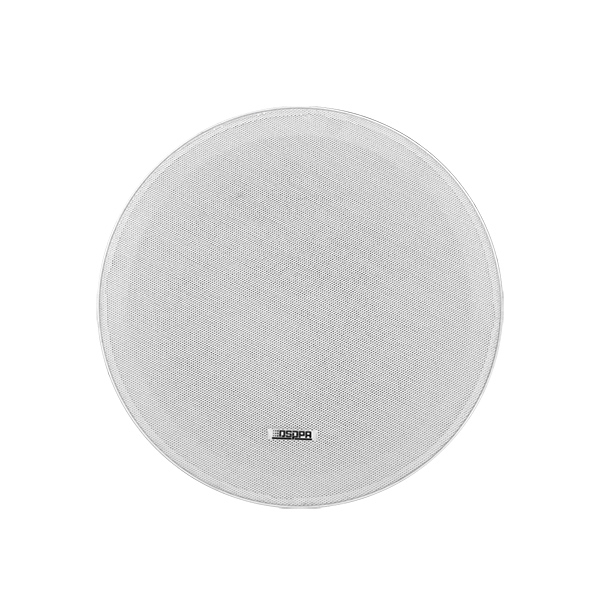 DSPPA DSP5012L 35W 8" Coaxial Frameless Ceiling Speaker, 8Ω