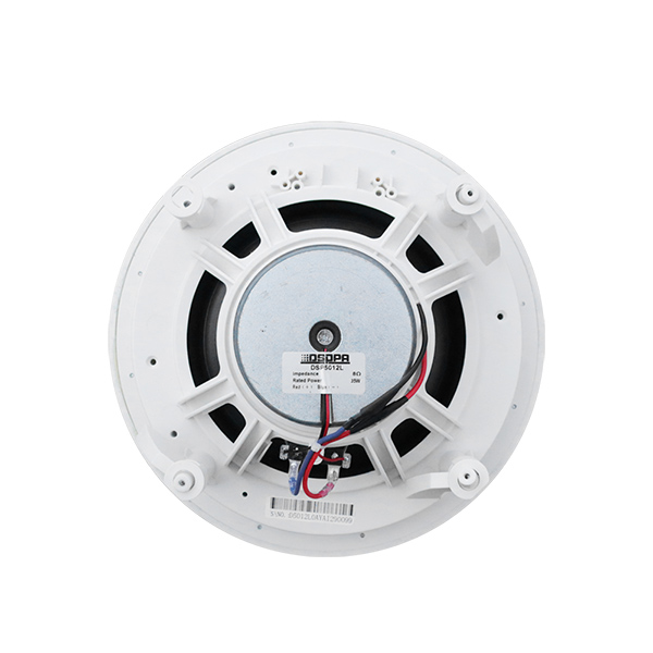 DSPPA DSP5012L 35W 8" Coaxial Frameless Ceiling Speaker, 8Ω