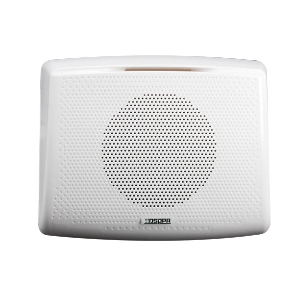 DSPPA DSP116II 6W Wall Mount Speaker with Transformer, 100V/