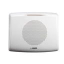 DSPPA DSP116II 6W Wall Mount Speaker with Transformer, 100V/