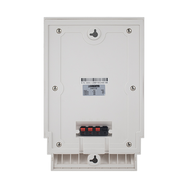 DSPPA DSP112 6W PA Wall Mount Speaker, Multi-Tap 100V/70V